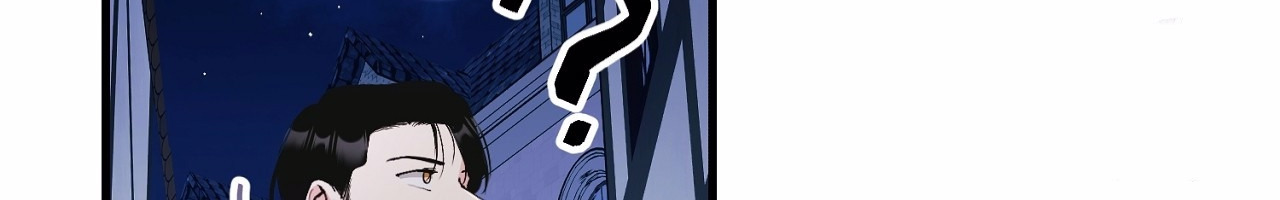 I Don’t Want to Attack You 3 181