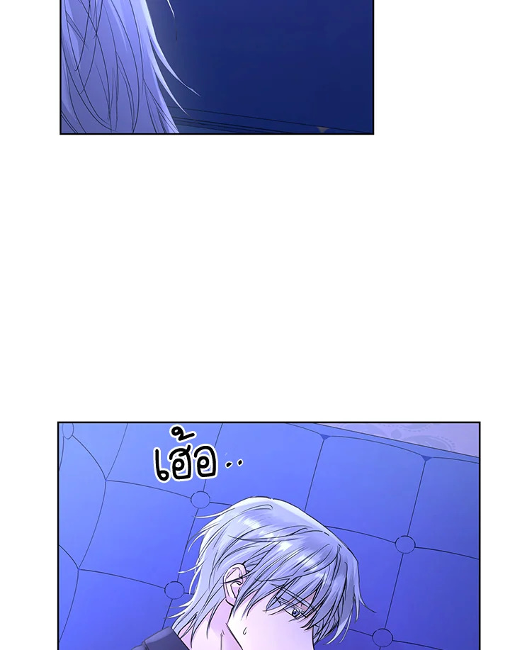 I Don’t Love You Anymore 33 049