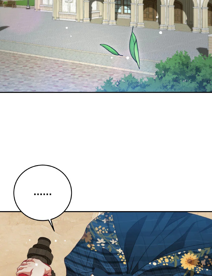 I Have Become The Heroes’ Rival 93.5 032