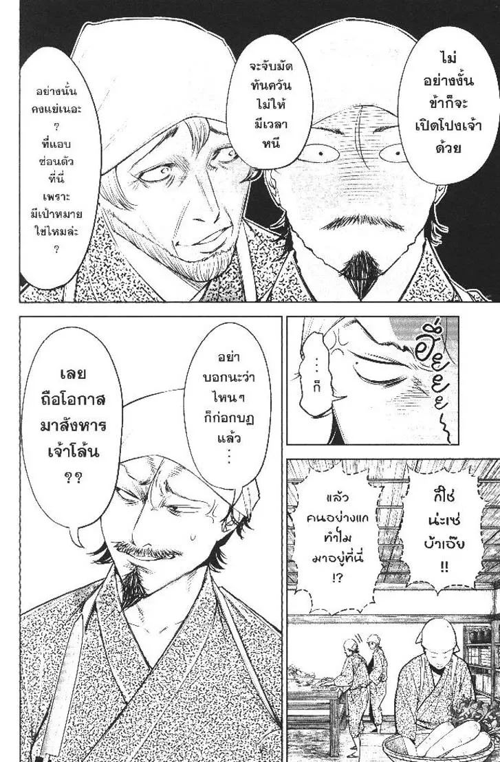 dcbb897634bf5697c53040187be076df