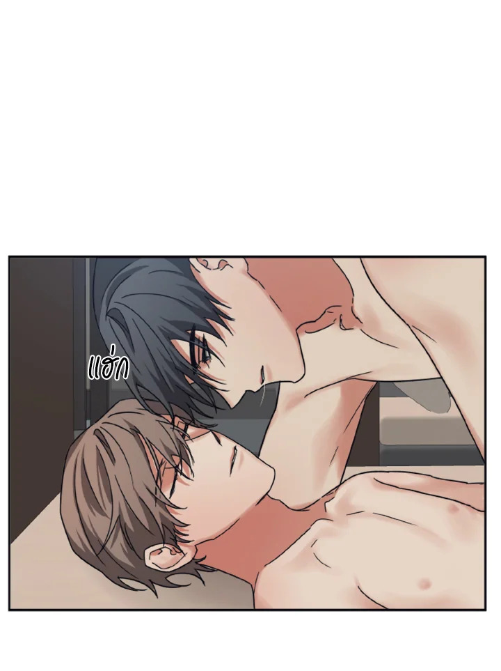 Guilty Affection 28 36