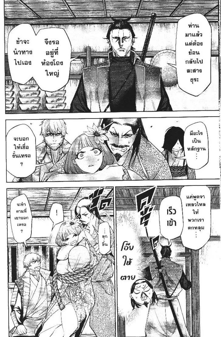 dcc815cc1636fa7ea30f578c0e17edae