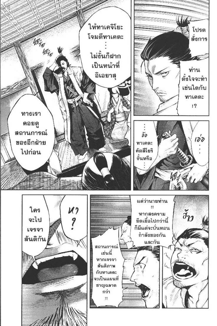 dcd763b3b52dfc420e596b42d6796493