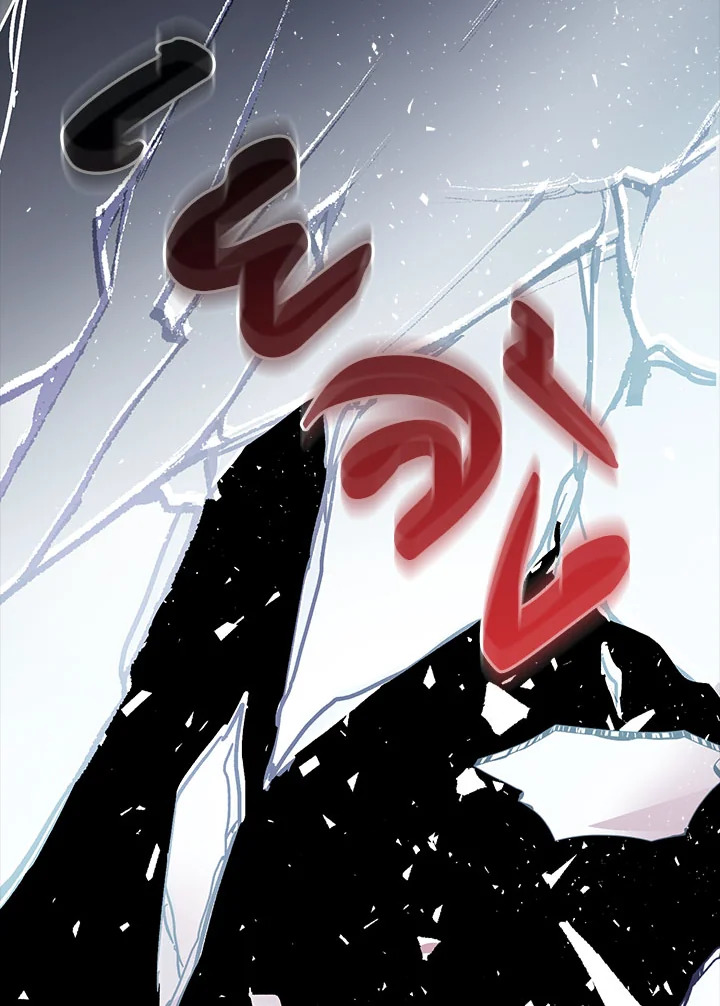 The Beloved Fake Saint 27 063