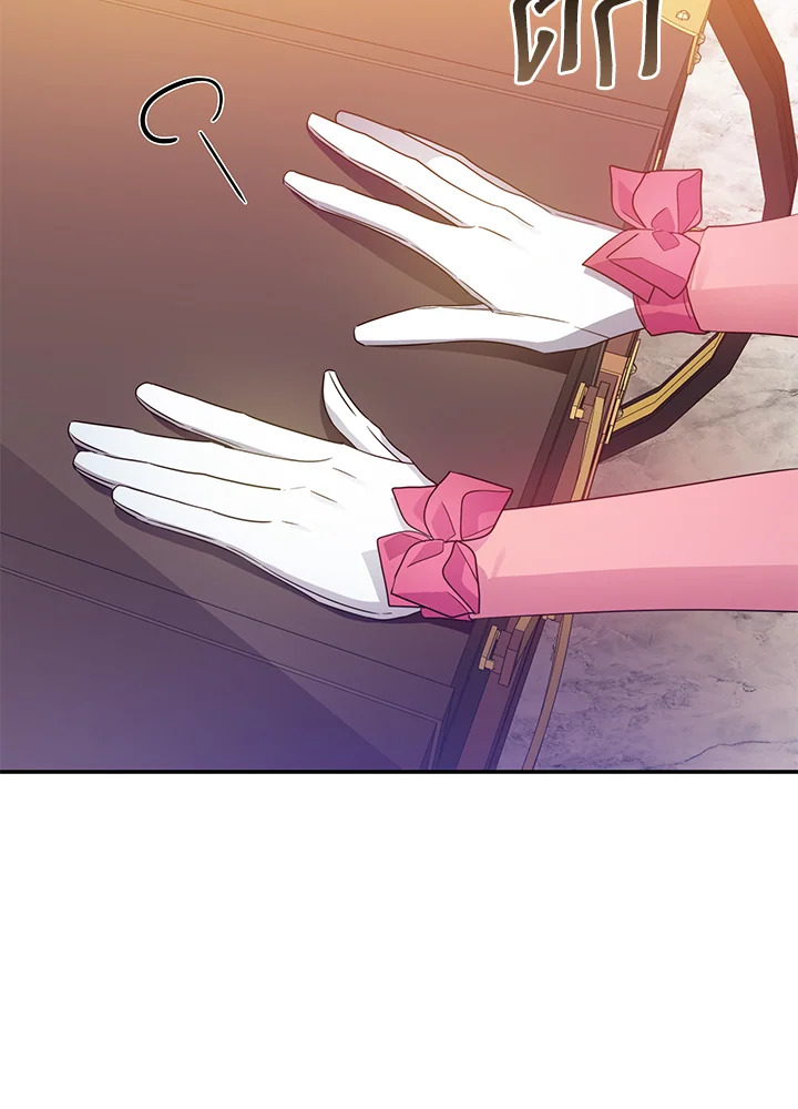 I’ve Been Here From the Beginning 50 036