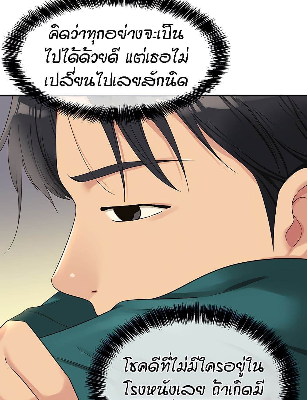 48