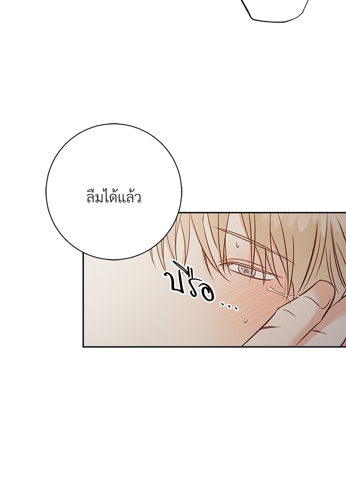 Dangerous Convenience Store 55 56