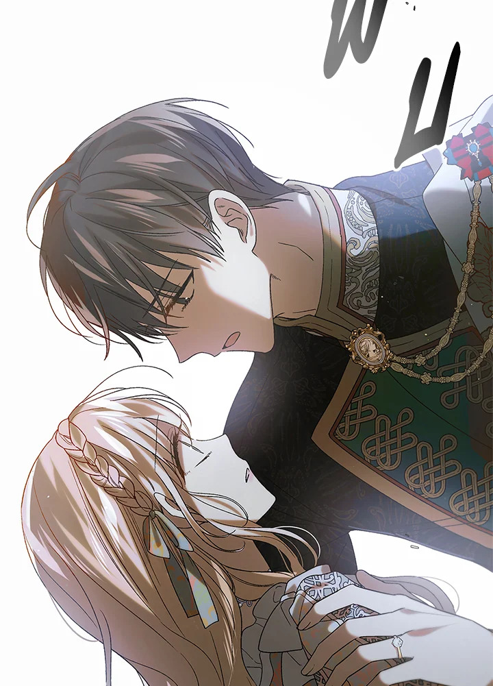 A Way to Protect the Lovable You 89 118