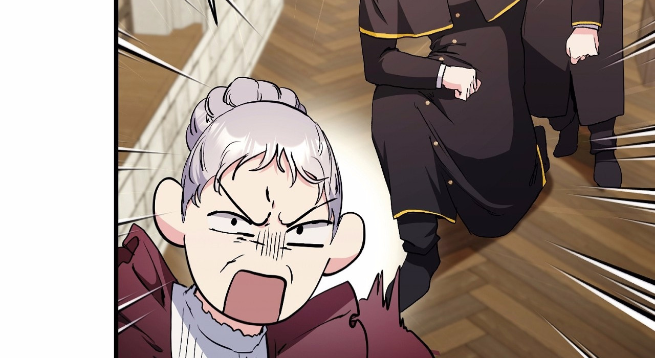 I Don’t Want to Attack You 2 089