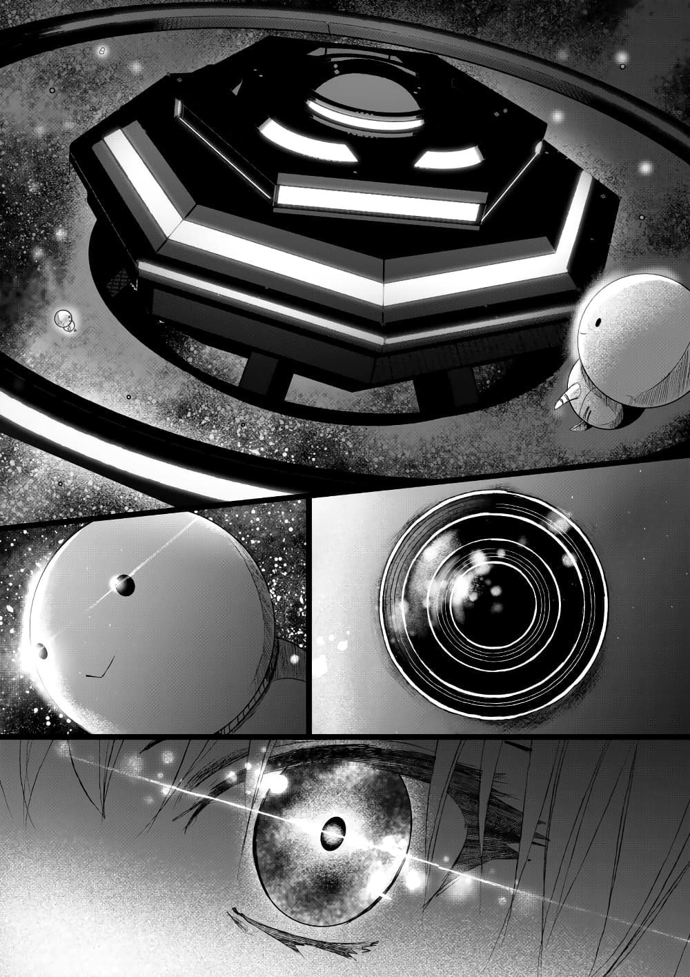 Path A waY à¸•à¸­à¸™à¸—à¸µà¹ˆ 192 (29)