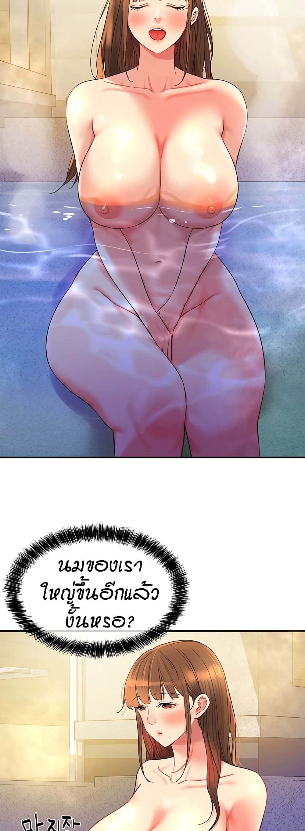 45