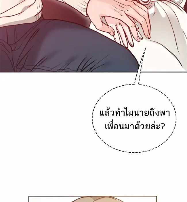 20 Year Old College Jocks 2 72