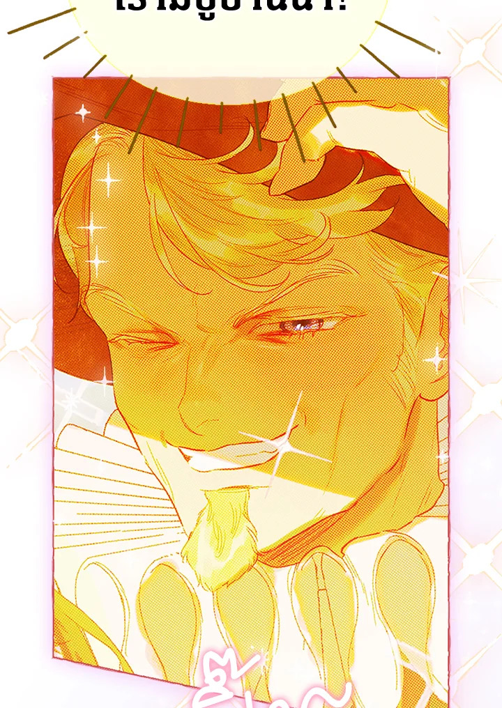 My Mother Gets Married Again 36 057