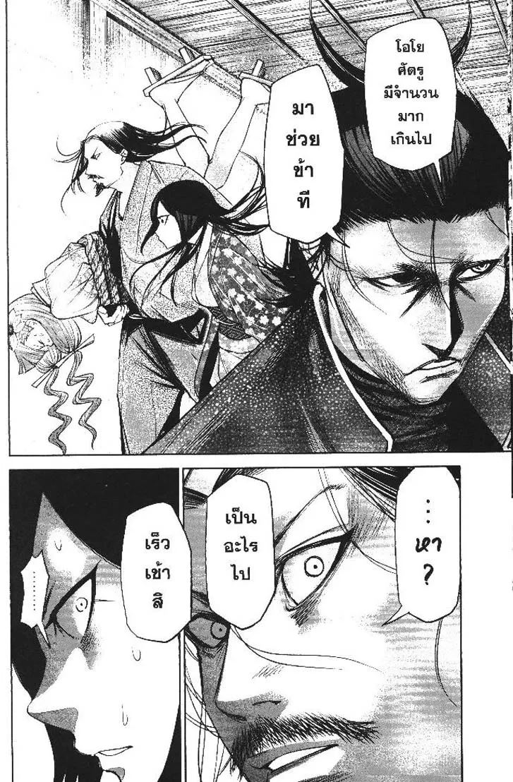 dd6c249e6ebcd622a2b804896a207fba