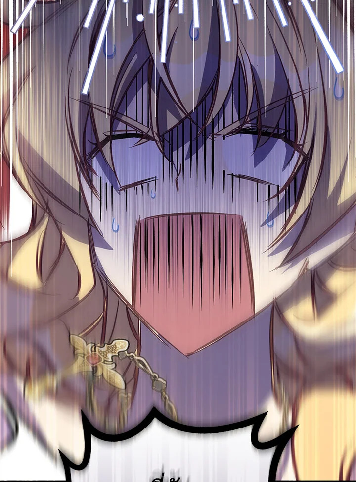 The Beloved Fake Saint 31 021