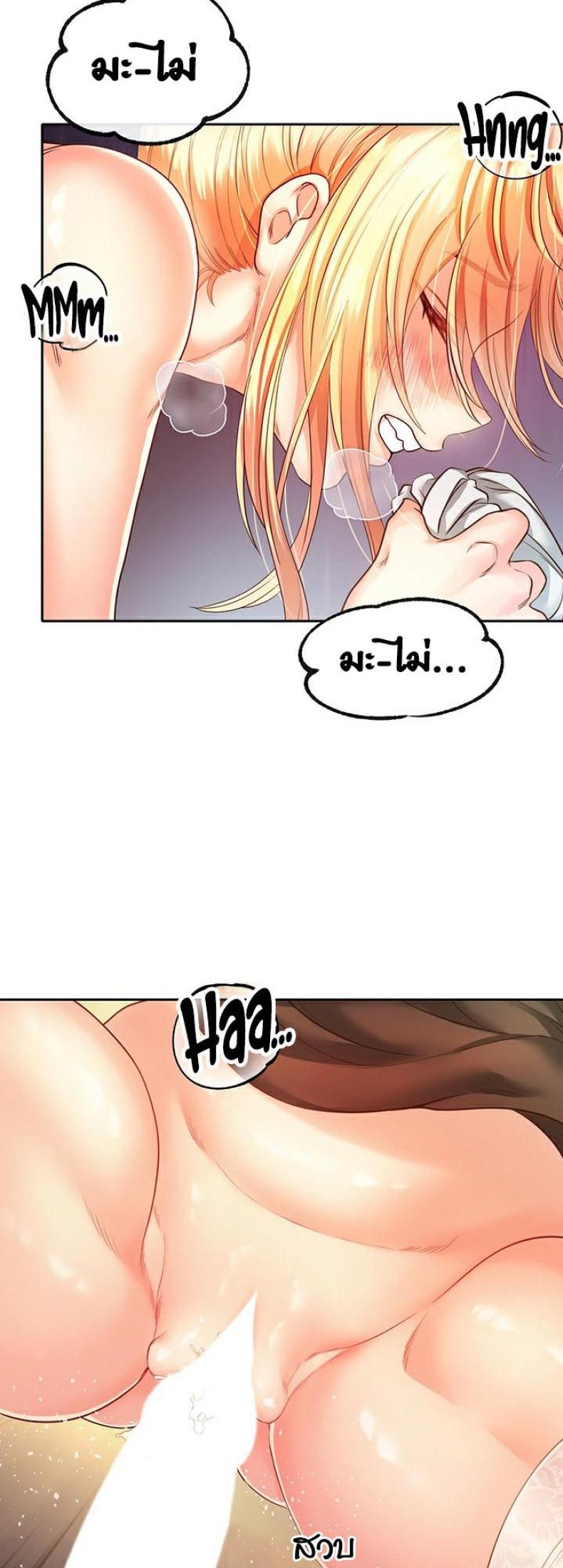 57