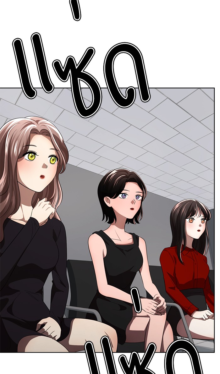 88