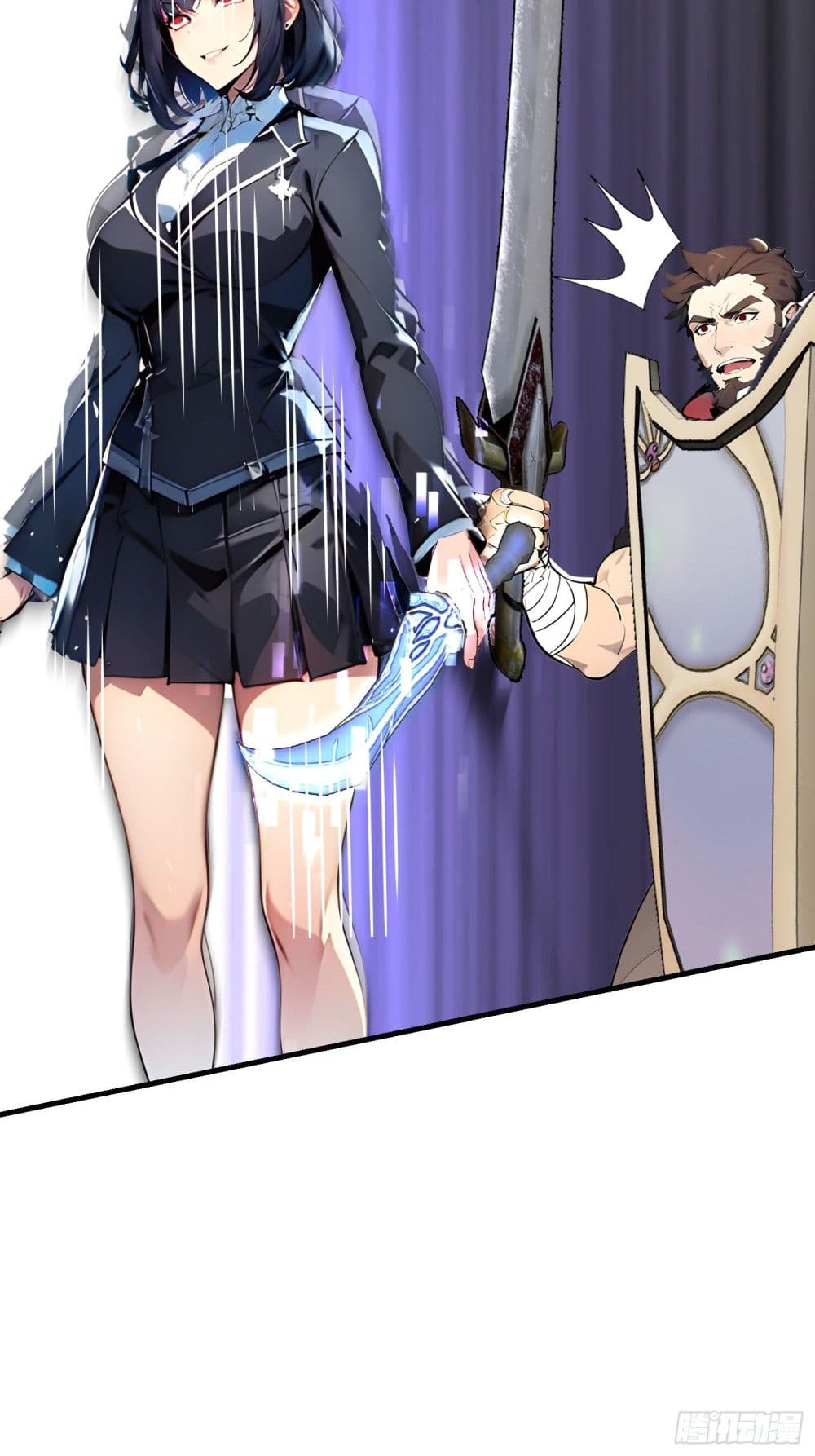 All My Abilities Are Forbidden Spells ตอนที่  16 (40)