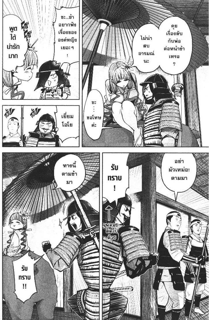 dda79eac04a75723f08852d08bde18e4