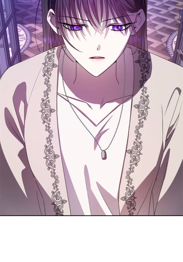 Your Throne 62 (150)