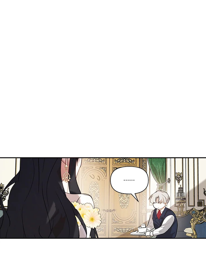 I Became the Wife of a Tragedy’s Main Lead 7 09