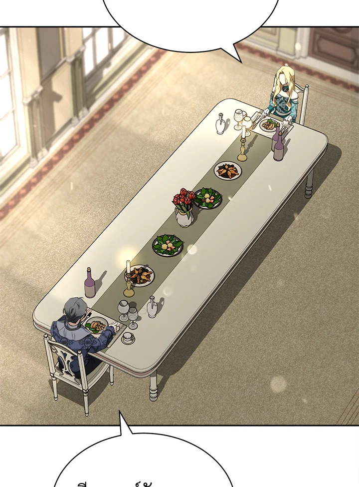 How To Be Satisfied With The Devil 34 069