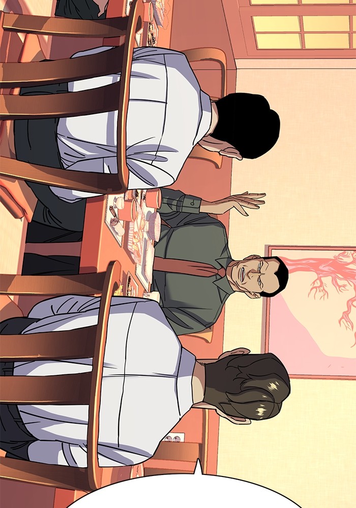 The Chaebeolâ€™s Youngest Son 64 059