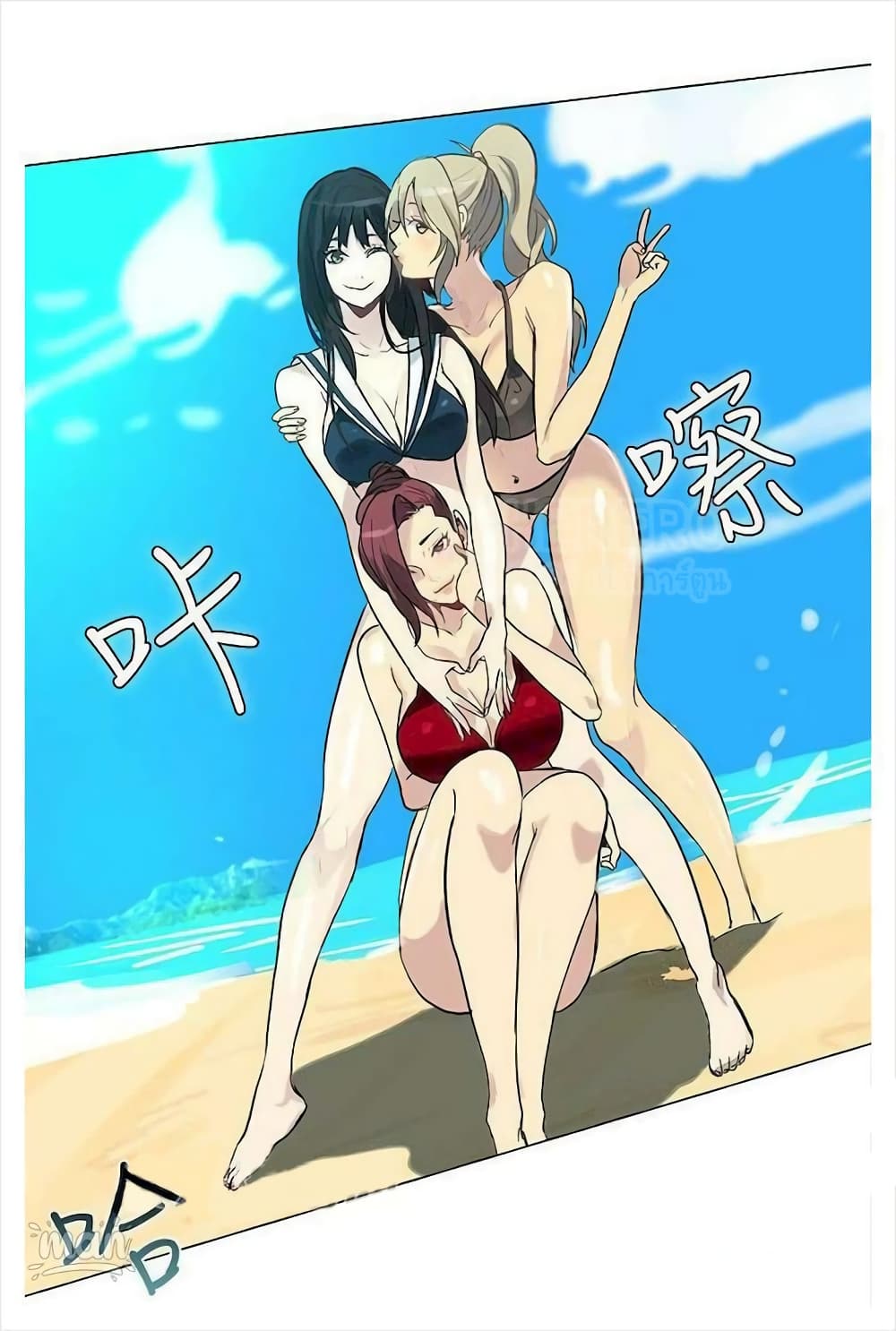 PC Goddess Room 20 (28)