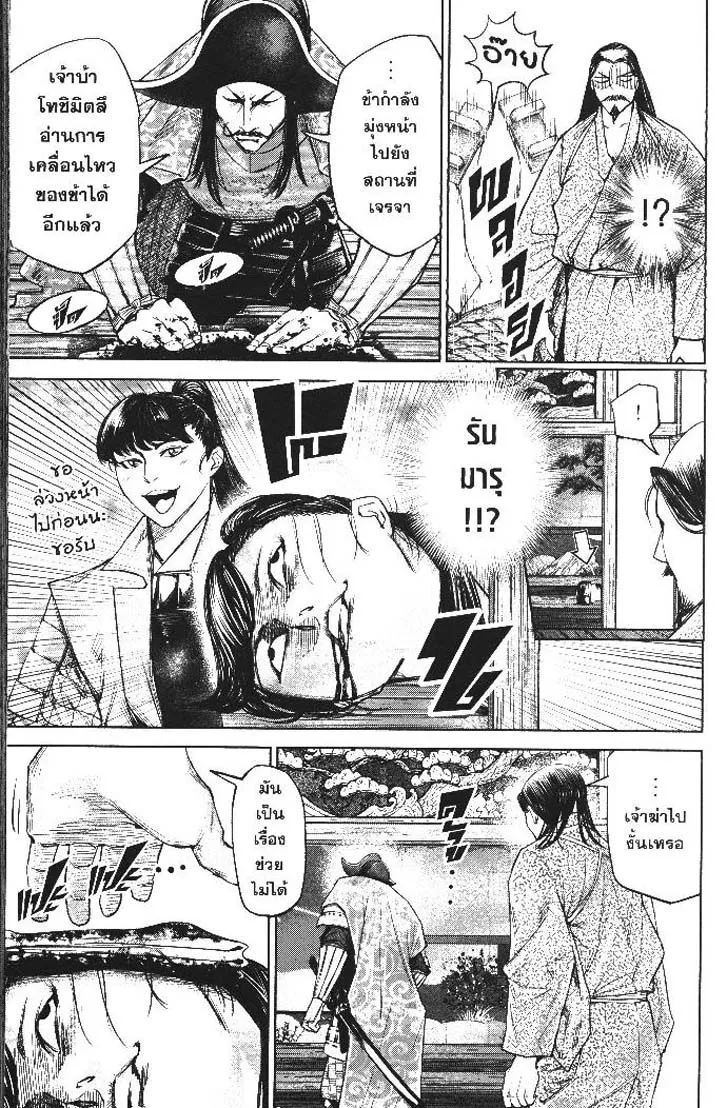 dde78a2c4cfff217b718958a48b34b04