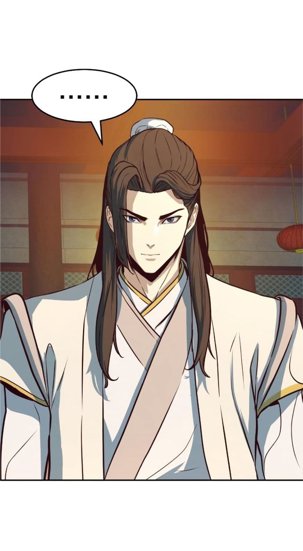 Sword Fanatic Wanders Through The Night ตอนที่ 3 (19)