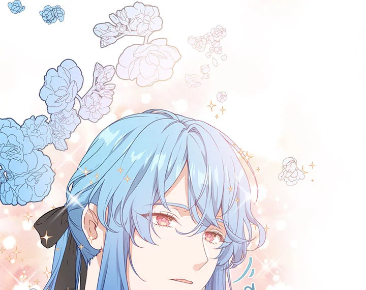 Beware the Villainess! 15 23