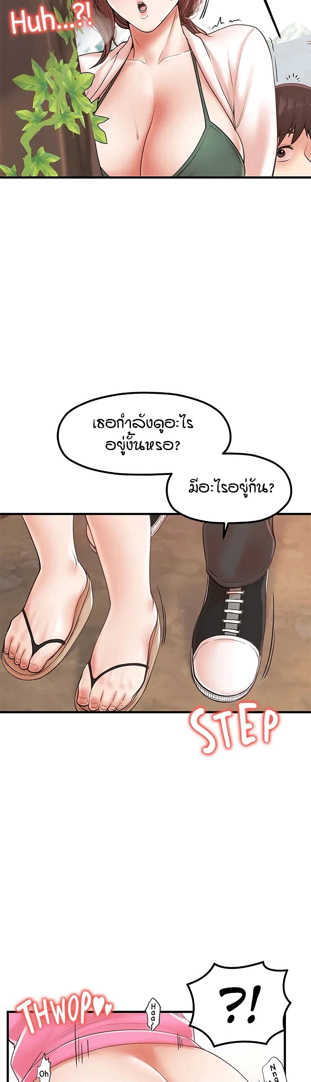 Mother and Daughter 28 (23)