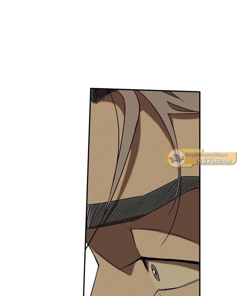 WET SAND 24 055