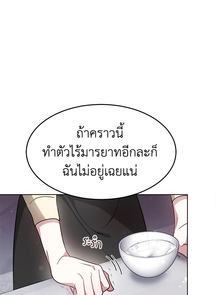 It’s My First Time Getting 10 014