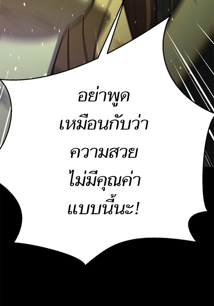 122