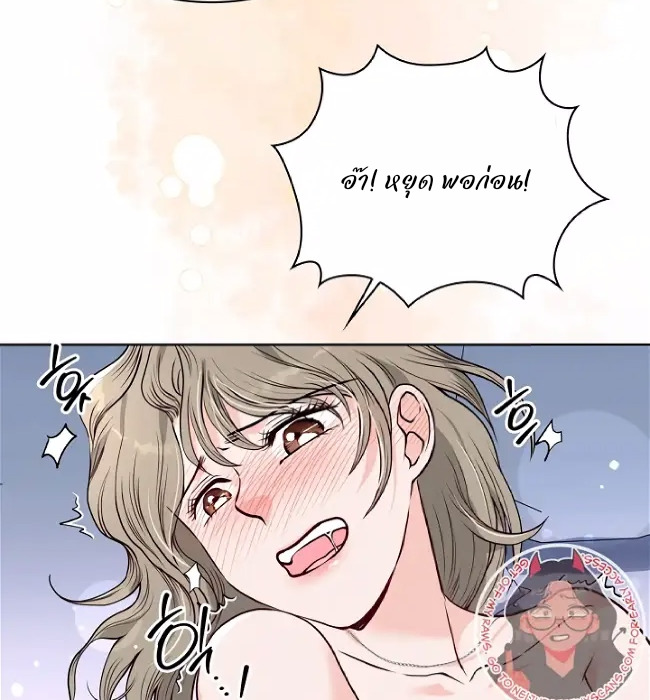 20 Year Old College Jocks 3 64