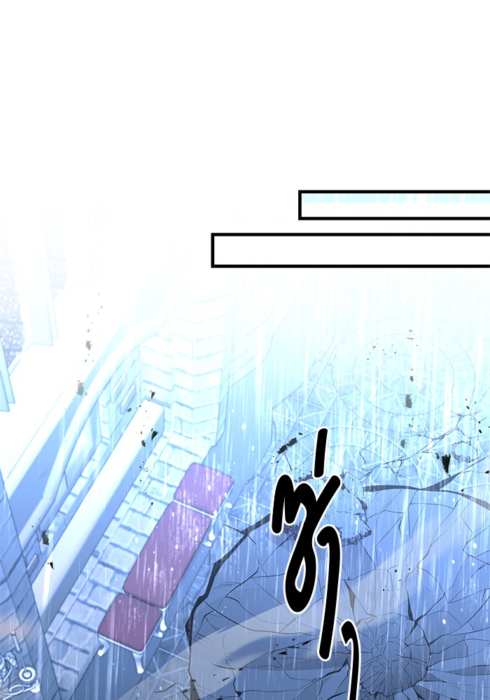 990k Ex Life Hunter 88 (71)