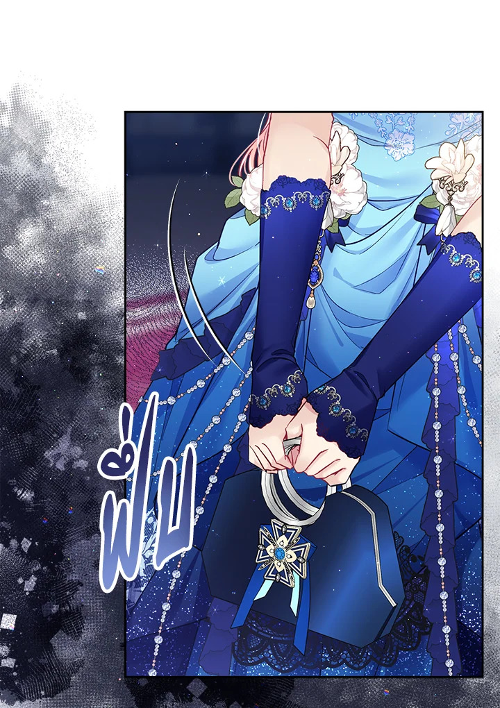 I’m In Trouble Because My Husband Is So Cute 44 28