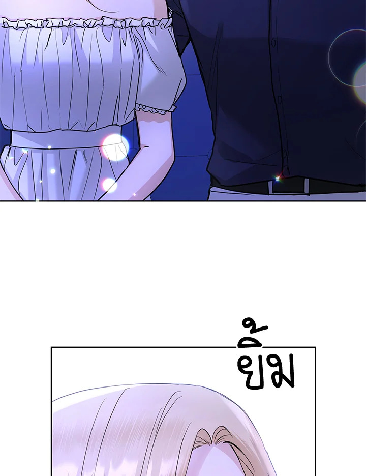 I Don’t Love You Anymore 33 074