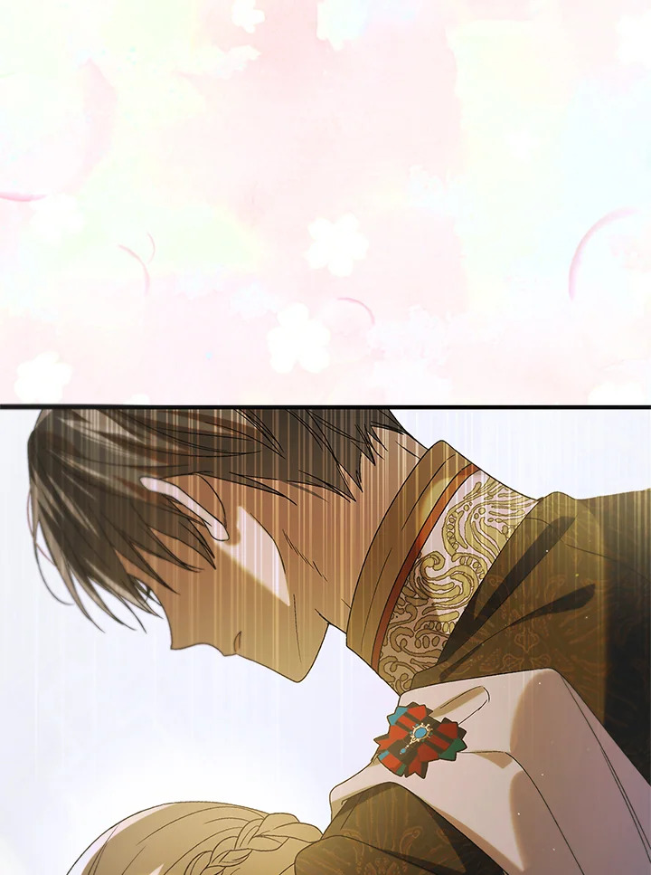 A Way to Protect the Lovable You 90 079