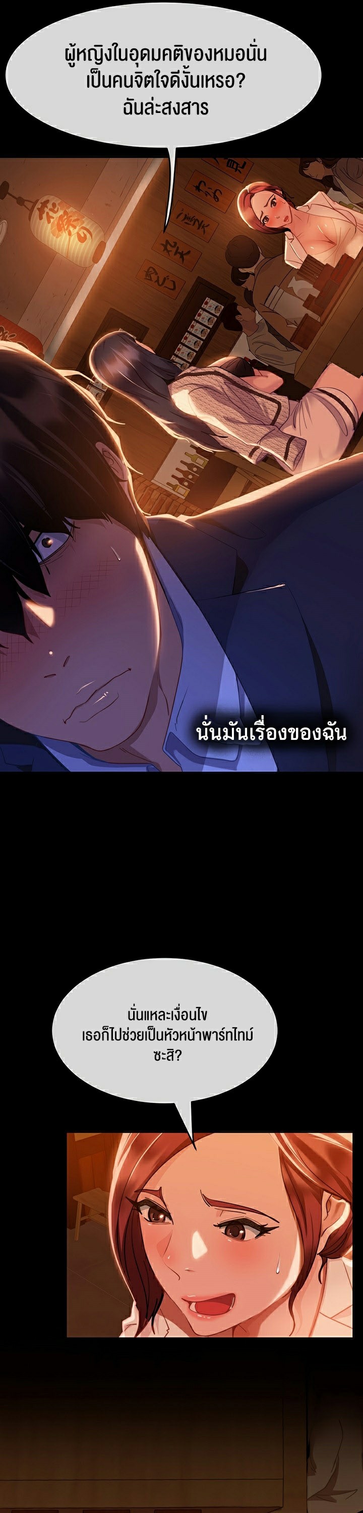 56