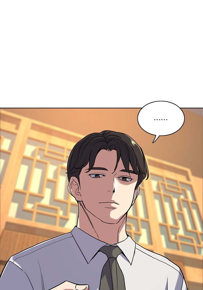 The Chaebeolâ€™s Youngest Son 61 094