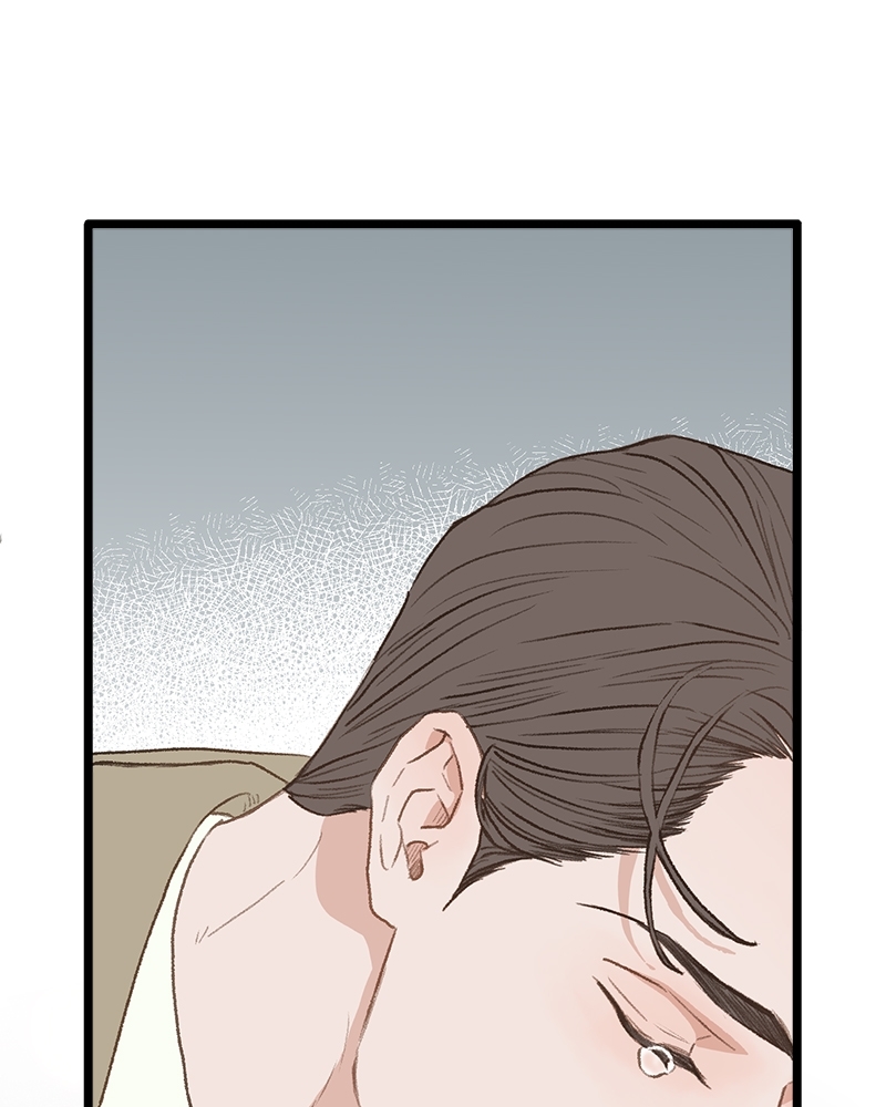 เขตห้ามรักฉบับเบต้า 35 093
