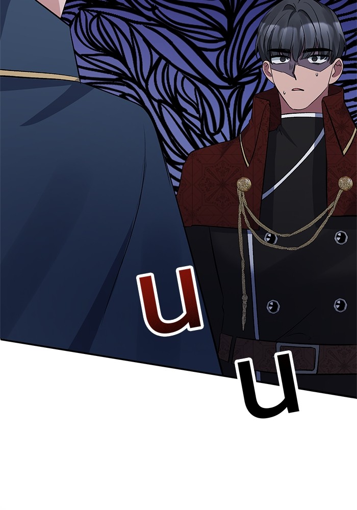 The Grand Duchess of the North Was Secretly a Villainess 11 69