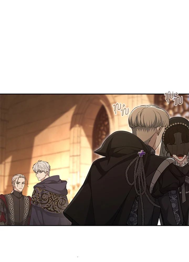 Marriage of Convenience 67 027