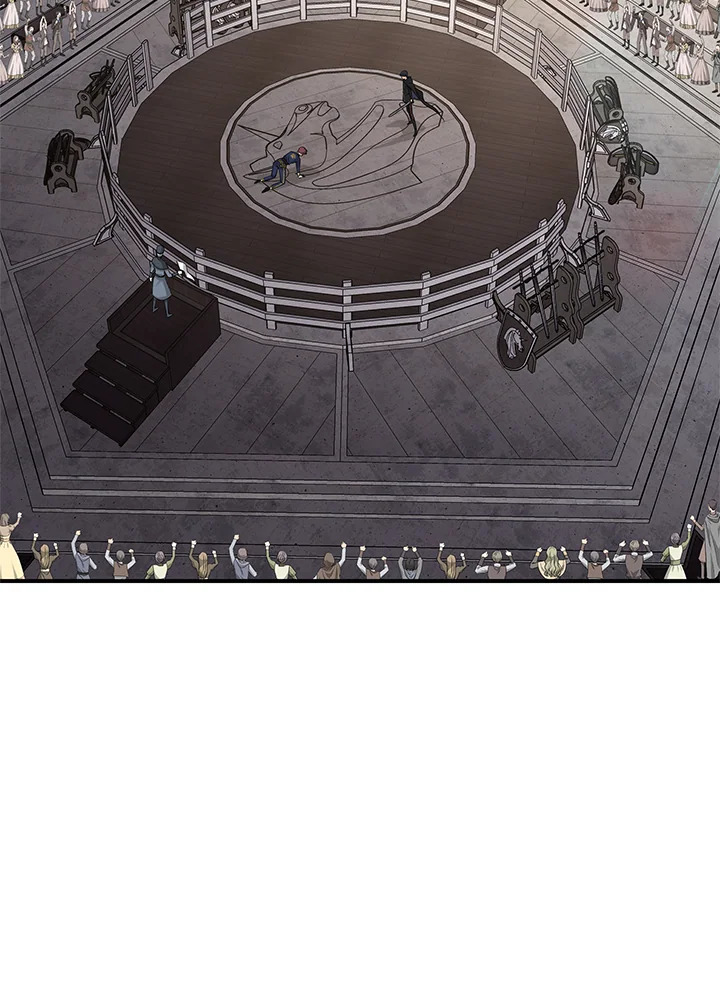 Marriage and Sword 32 105