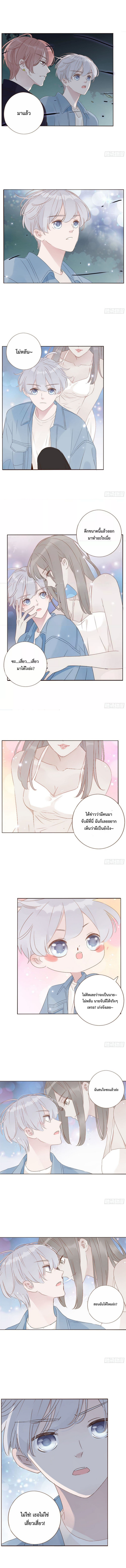 Hugged him with love 15 (3)