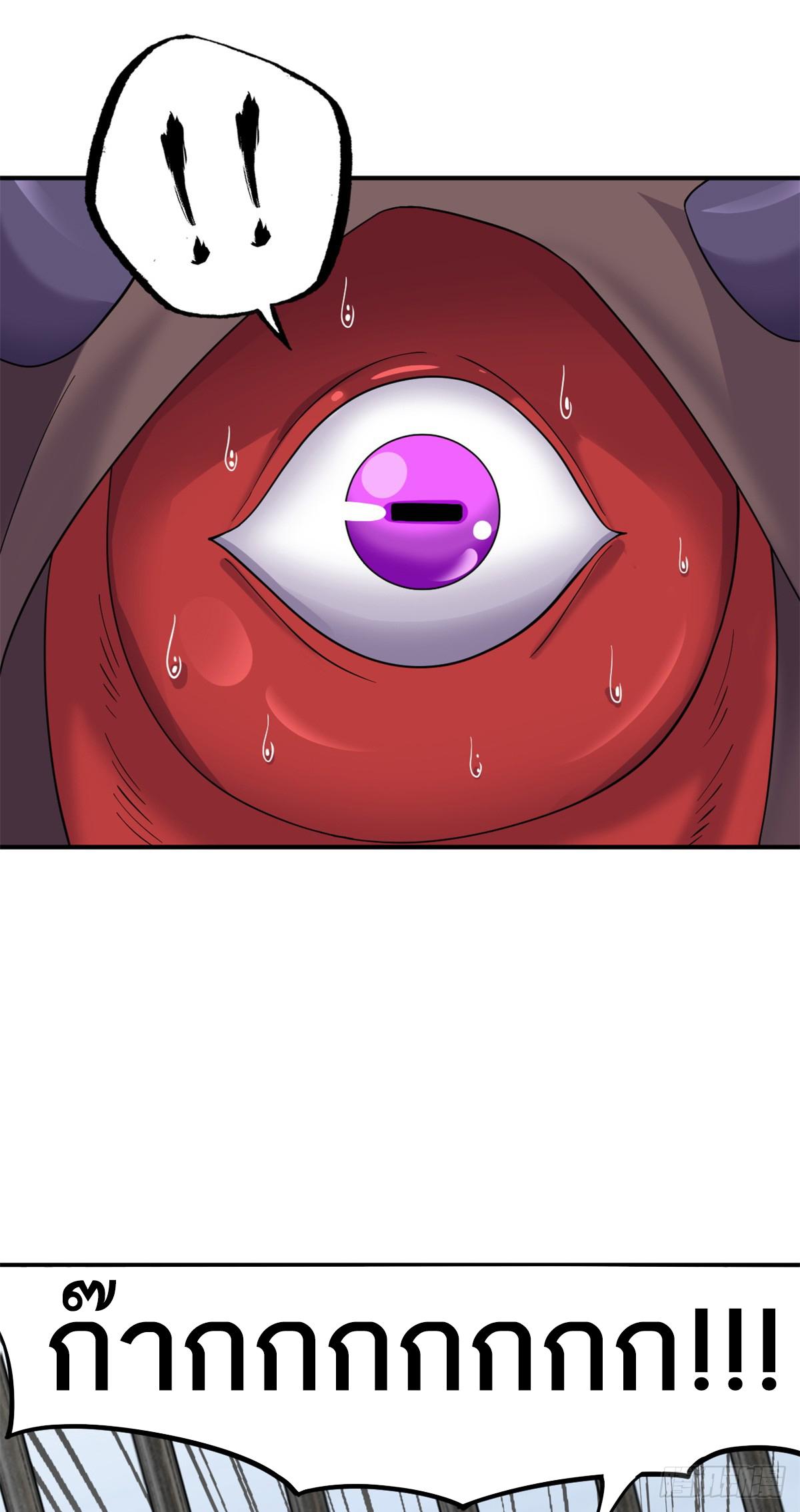 astral pet store 119.14