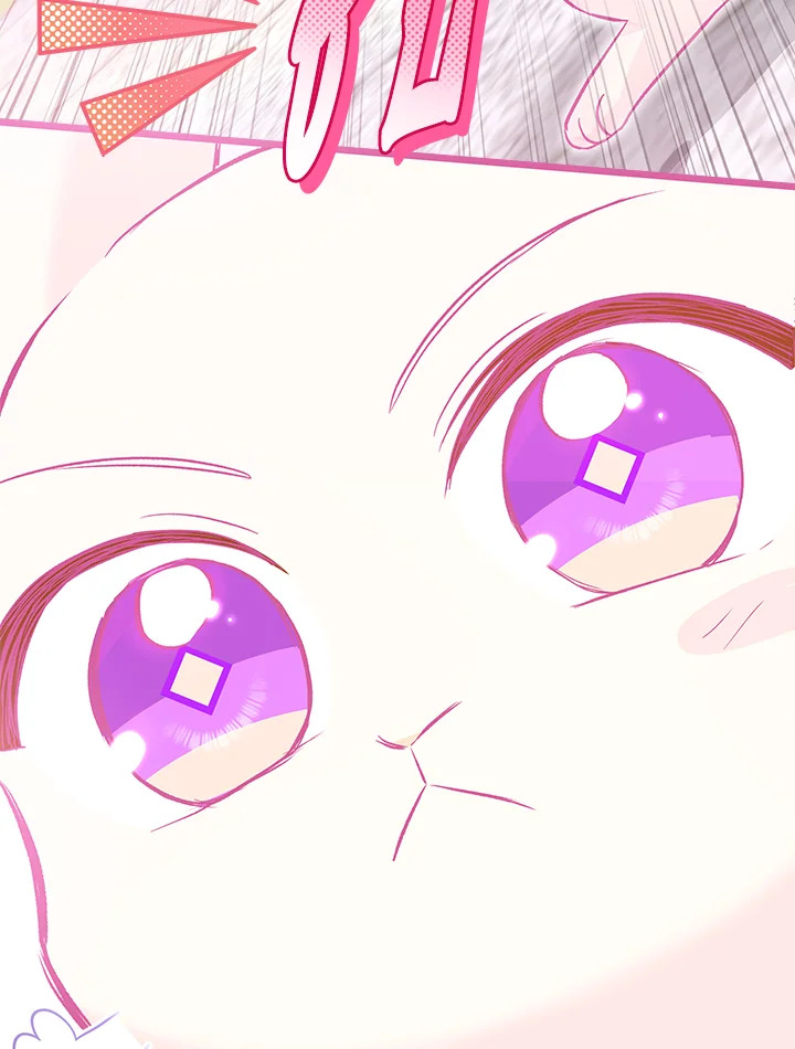 The Symbiotic Relationship Between a Panther and a Rabbit 121 49