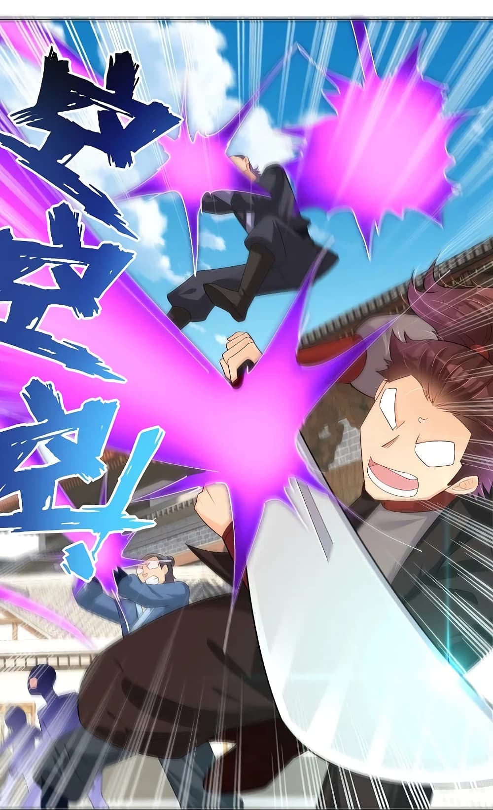 Rebirth God of War เธ•เธญเธเธ—เธตเน 289 (2)